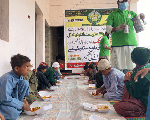 ramadan Image 5